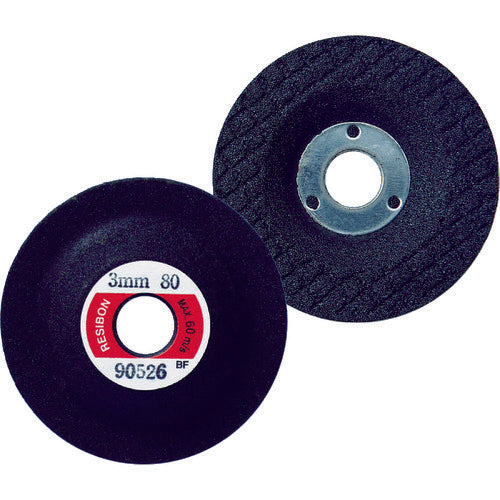 Resibon Mini Skill Touch MS 50 x 2 x 9.53 60 MS502-60 25 sheets