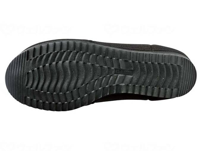 広島化成エルダーRE863 ﾌﾞﾗｯｸ 24.5