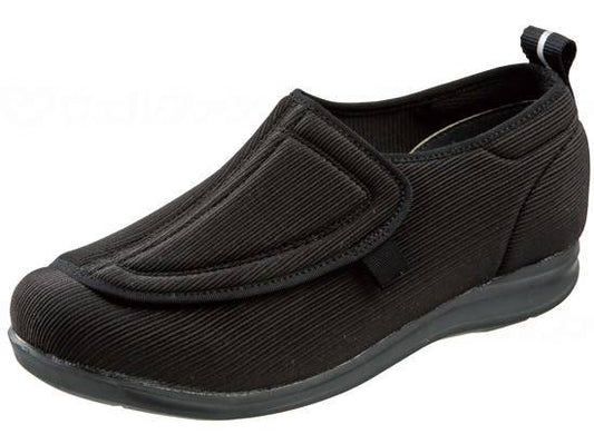 広島化成エムダーＲＭ９２０ 黒 25.5