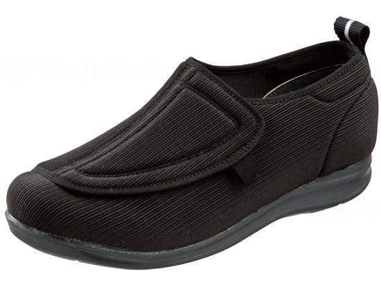 広島化成エムダーＲＭ９２０ 黒 24.5