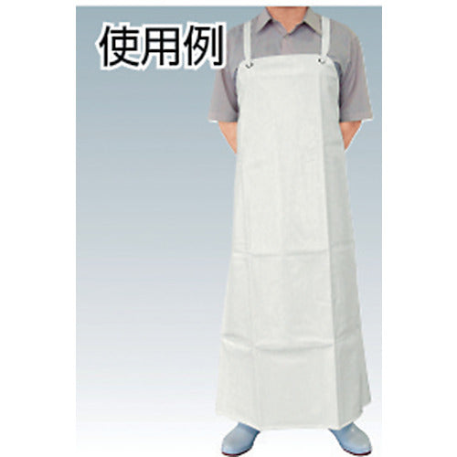 XEBEC Urethane Chest Apron W25501 White M 25501-M 1 Piece