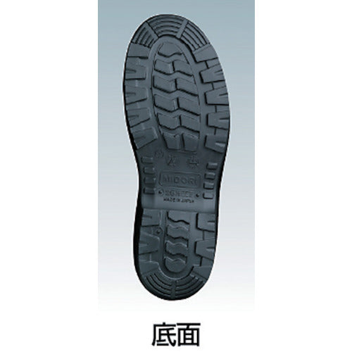 Midori Anzen Rubber Tech Short Boots 26.5cm RT910-26.5 1 pair