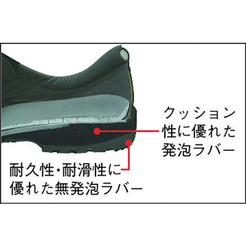 미도리 안전 고무 텍 장편 상단 신발 24.0cm RT930-24.0 1 다리