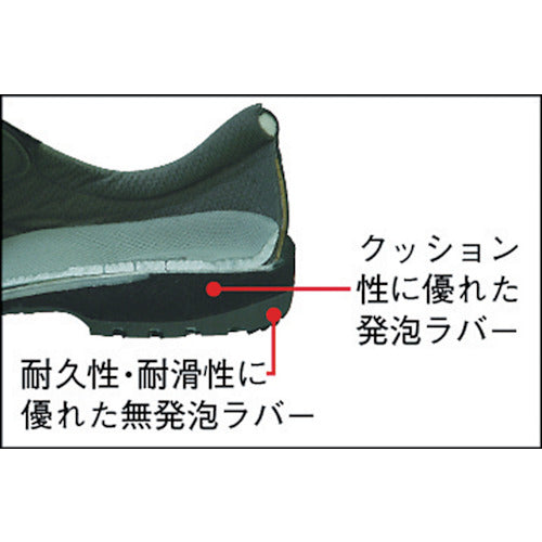 미도리 안전 고무 텍 반 장화 24.0cm RT940-24.0 1 다리