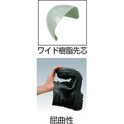 ミドリ安全　ラバーテック半長靴　２６．０ｃｍ　RT940-26.0　1 足