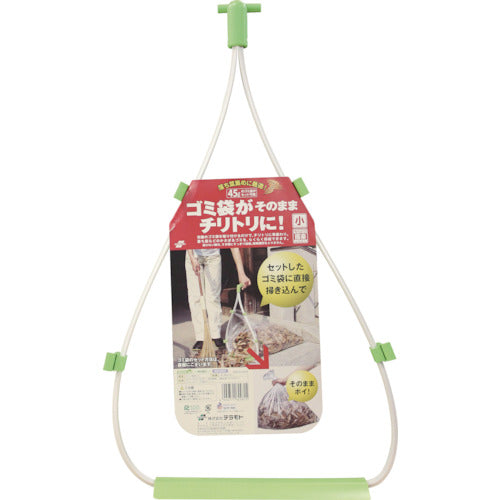 Teramoto Dustpan Shuraku Small DP-466-010-1 1 piece