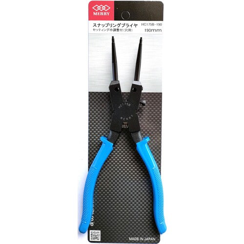 メリー　スナップリングプライヤ（穴用）　ＨＣ１７５Ｂ　替爪式・ロングピン付　１９０ｍｍ　HC175B　1 丁