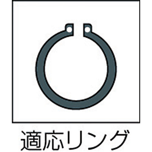 메리 스냅 링 플라이어 (축용) JC175B JC175B 1 쵸