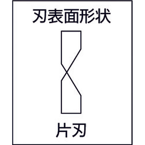 후지 화살 알루미늄 피아노 라인 클리퍼 PC5-280 1 쵸