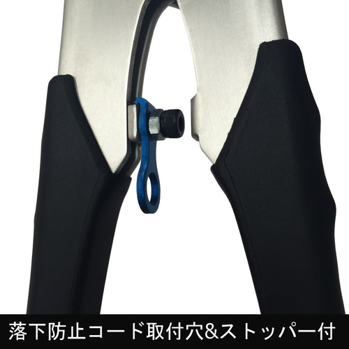 후지 화살 알루미늄 피아노 라인 클리퍼 PC5-280 1 쵸