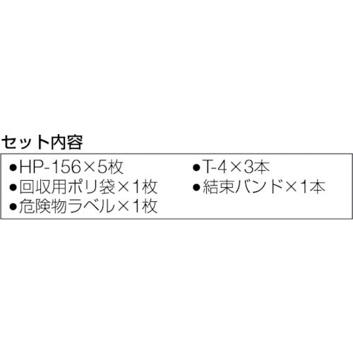 ３Ｍ　ＳＲＰ−ＰＥＴＲＯ　オイルスピルパック　ボックスタイプ　（１Ｓ＝１箱）　O/S/P　1 Ｓ