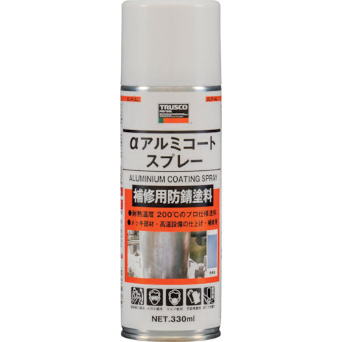 TRUSCO α Aluminum Coat Spray 420ml ALP-AL 1 bottle