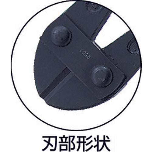 TRUSCO Bolt Clipper Replacement Blade 350mm TWD-350K 1 piece