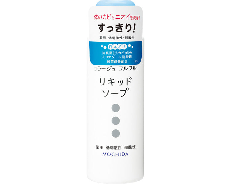 Collage Furufuru Liquid Soap / 100mL 1