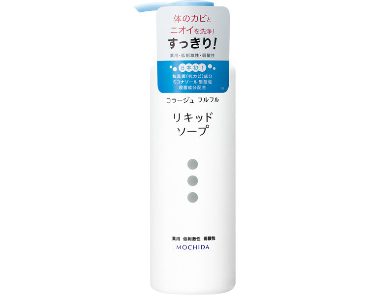 콜라주 풀 풀 액체 비누 / 250mL 1