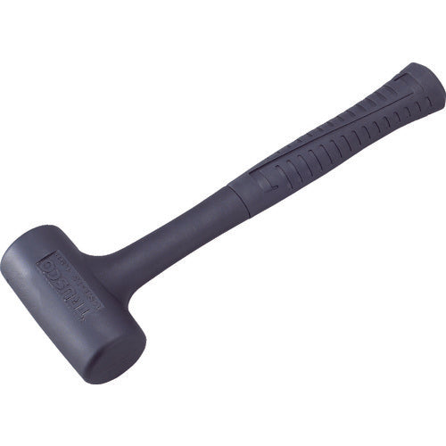 TRUSCO Urethane Shockless Hammer #1 TPUS-10 1 piece
