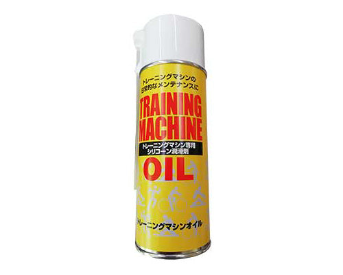 マシン専用シリコンスプレー / OIL-900　1 本