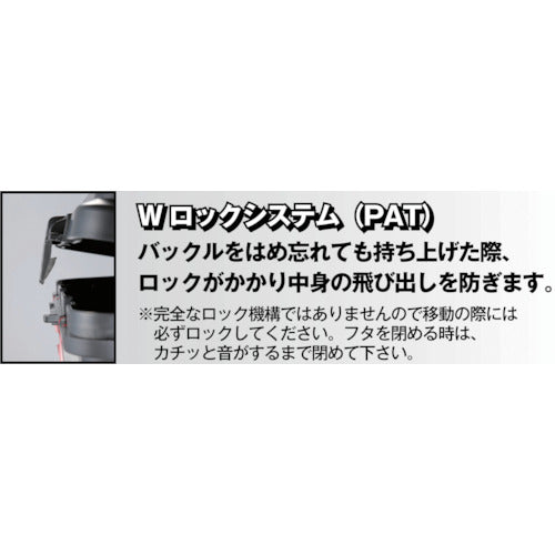 TRUSCO Super Hard Box Total Length 500mm TSHB-500 1 pc