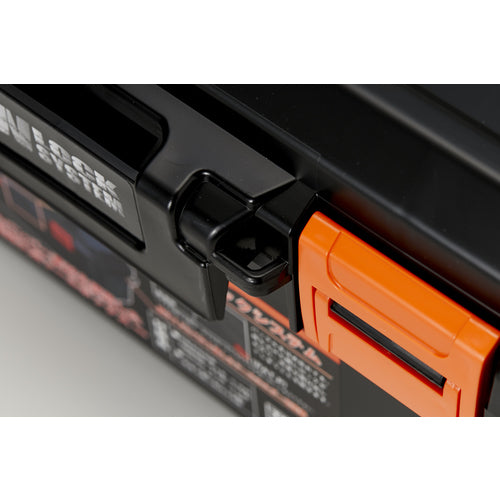 TRUSCO Super Hard Box Total Length 500mm TSHB-500 1 pc