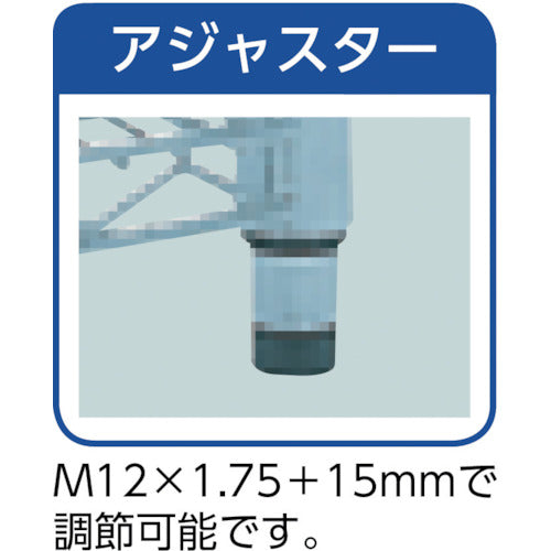 ＴＲＵＳＣＯ　ステンレス製メッシュラック　Ｈ１８３８ＸＷ１８２４ＸＤ４５７　４段　TSM-6644　1 台