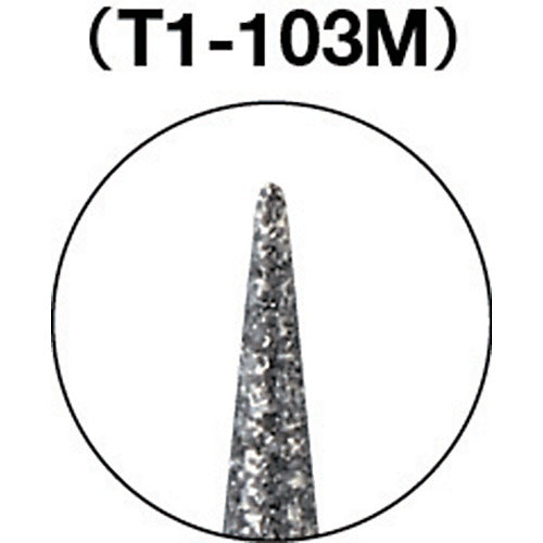 ＴＲＵＳＣＯ　ダイヤモンドバー　Φ２．５Ｘ刃長１０Ｘ軸１．６　＃１４０　T1-103M　1 本