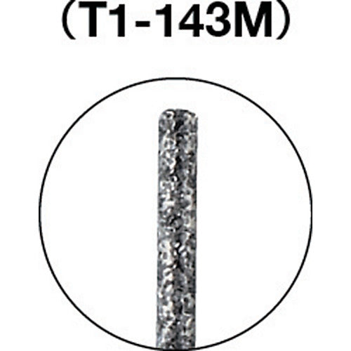 ＴＲＵＳＣＯ　ダイヤモンドバー　Φ０．８Ｘ刃長１０Ｘ軸１．６　＃１４０　T1-143M　1 本