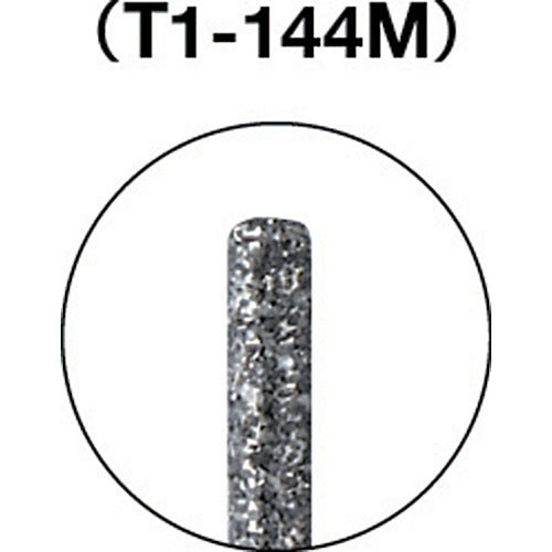 ＴＲＵＳＣＯ　ダイヤモンドバー　Φ１Ｘ刃長１０Ｘ軸１．６　＃１４０　T1-144M　1 本