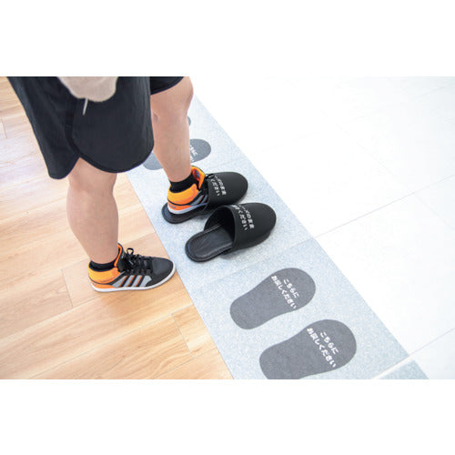 Oka slipper return mat 96010 1 piece