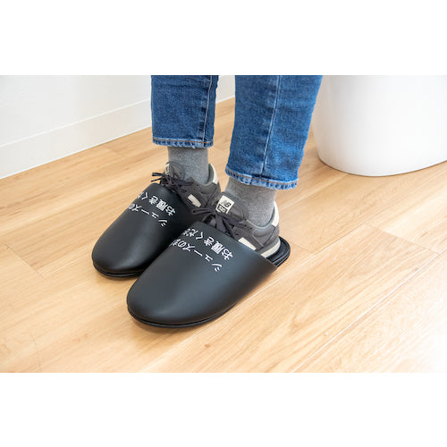 オカ　シューズそのままスリッパ　ブラック　85692　1 足