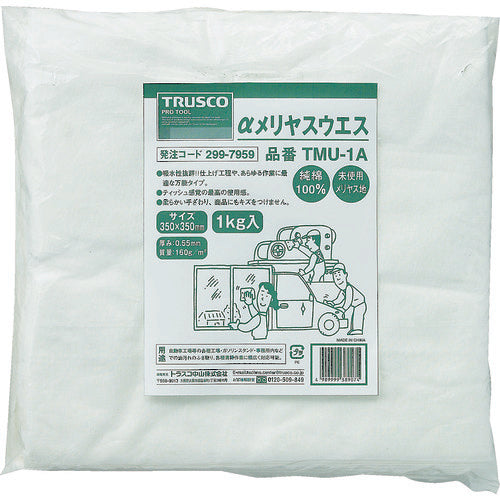 TRUSCO α메리야스웨스 범용 타입 1kg TMU-1A 1봉