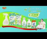 香リ・フレッシュ　消臭スプレー　空間用　250mL　669100BQ 1個
