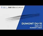 精密ピンセット　NO.1-DUMOSTAR 1本