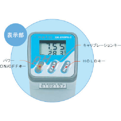 Sato Pen Type pH Meter SK-610PH-2 (6410-00) SK-610PH2 1 unit