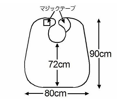 エコノミー食事用エプロン / 3002　水玉ブルー　1 枚