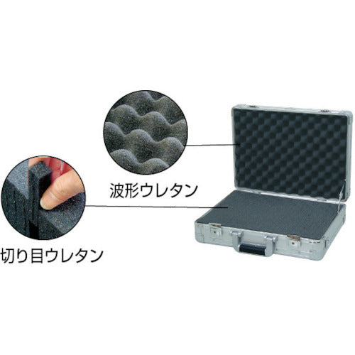 ENGINEER Aluminum Trunk Case KA-57 1 piece