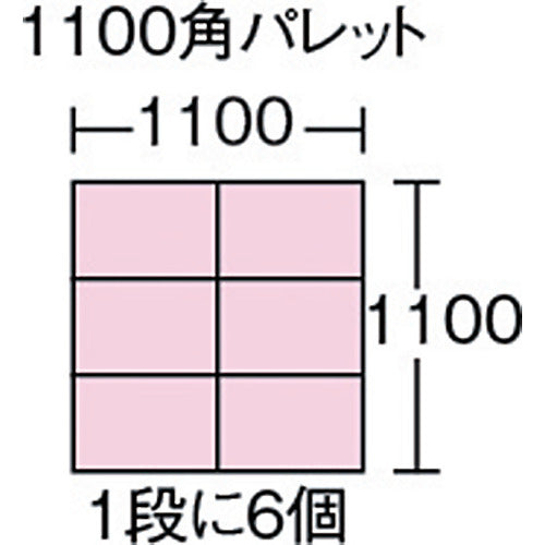 ＴＲＵＳＣＯ　ＴＨＣ型コンテナ　有効内寸４４２Ｘ２９８Ｘ１１５　青　THC-16A　1 個