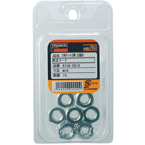 ＴＲＵＳＣＯ　六角ナット３種　三価白　Ｍ３×０．５　１３５個入　B756-0003　1 PK