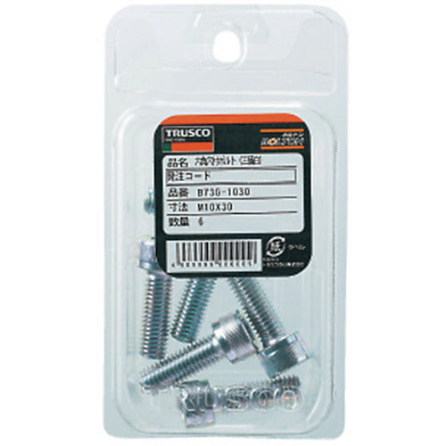 ＴＲＵＳＣＯ　六角穴付ボルト　三価白　全ネジ　Ｍ４×１０　３７本入　／キャップボルト（ＣＡＰ）　B730-0410　1 PK