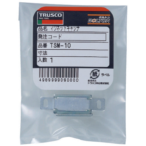 TRUSCCO 마그넷 캐치(횡형) 알루미늄제 L40mm 실버 TSM-10 1개