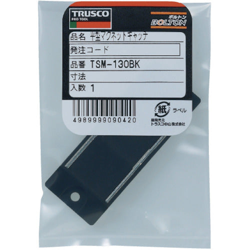 TRUSCO Magnetic Catch, Plastic, Flat Type, TSM-128-BK, 1 pc
