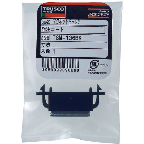 TRUSCO Magnetic Catch One-Touch Made of POM TSM-136-BK 1 pc