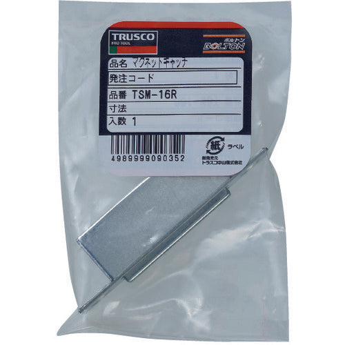 TRUSCCO 마그넷 캐치 알루미늄제・매립형 TSM-16R 1개