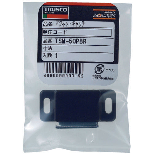 TRUSCCO 마그넷 캐치(가로형) PE제 L46.7mm 차 TSM-50P-BR 1개