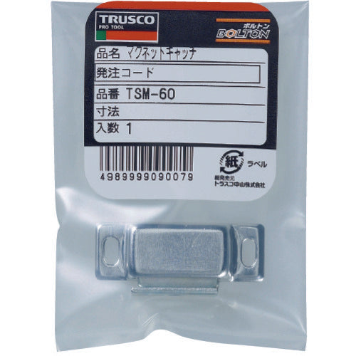 TRUSCO Magnet Catch Aluminum TSM-60 1 pc