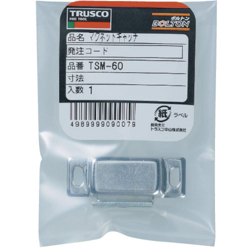 TRUSCO Magnet Catch Aluminum TSM-60SSV 1 pc