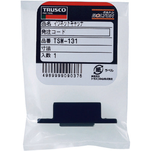 TRUSCCO 마그넷 캐치(횡형) PP제 L50mm 차 TSM-71-BR 1개