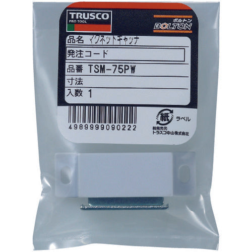TRUSCO Magnetic Catch (Horizontal Type) Plastic L50mm Brown TSM-75P-BR 1 pc