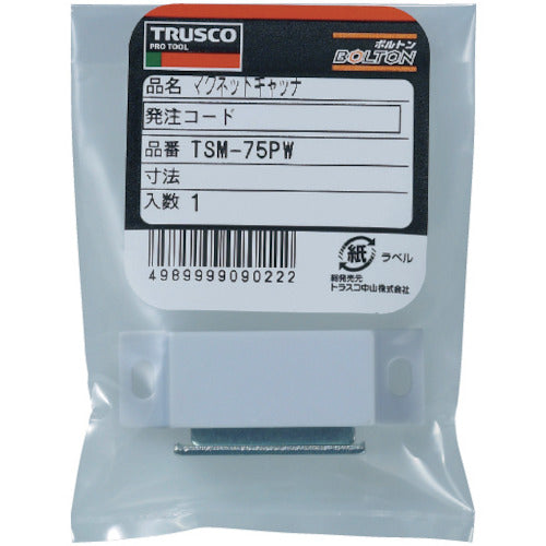TRUSCO Magnetic Catch (Horizontal Type) Plastic L50mm White TSM-75P-W 1 pc