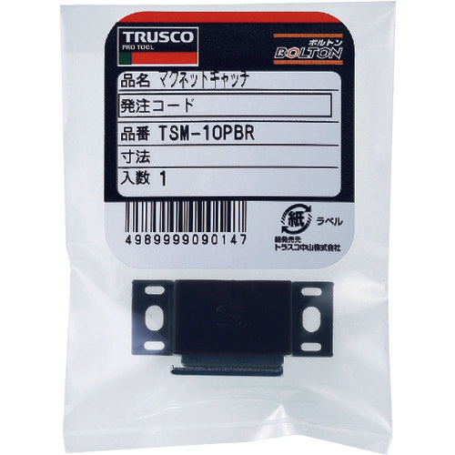 TRUSCO Magnetic Catch (Horizontal Type) Plastic L60mm Brown TSM-81-BR 1 pc