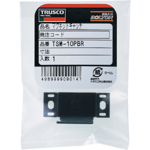 TRUSCO Magnetic Catch (Horizontal Type) Plastic L60mm White TSM-81-W 1 pc